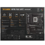 Материнская плата ASUS TUF GAMING X870E-PLUS WIFI черный