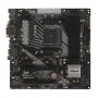 Материнская плата ASRock B450M PRO4-F черный