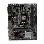 Материнская плата ASUS PRIME B250M-K черный