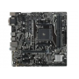 Материнская плата ASUS PRIME B350M-K черный