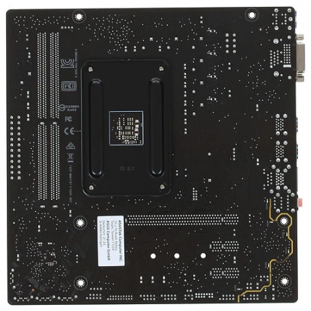 Материнская плата ASUS PRIME B450M-K черный