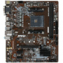 Материнская плата MSI B450M PRO-M2 V2 коричневый