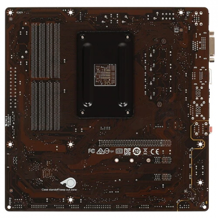 Материнская плата MSI B450M PRO-VDH PLUS коричневый