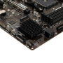 Материнская плата MSI B450M PRO-VDH PLUS коричневый