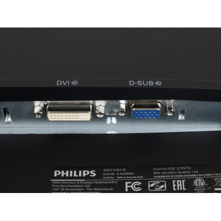 27" Монитор PHILIPS 273V7QSB черный