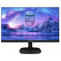 27" Монитор PHILIPS 273V7QSB черный