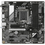Материнская плата Gigabyte B760M DS3H WiFi6E Gen5 черный