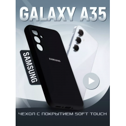 Силиконовый чехол A-Case для Galaxy A35 черный