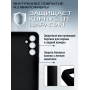 Силиконовый чехол A-Case для Galaxy A35 черный