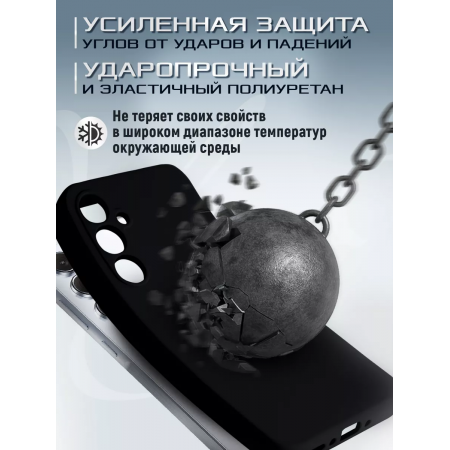 Силиконовый чехол A-Case для Galaxy A35 черный