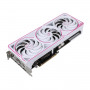 Видеокарта Colorful iGame RTX 5060 Ti Ultra W OC 8GB-V (iGame RTX 5060 Ti Ultra W OC 8GB-V) 8 Гб белый