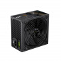 Блок питания GameMax GP 650B (2124-0650R0065) черный