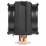 Кулер Cooler Master MasterAir MA410M
