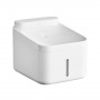 Диспенсер воды для домашних животных Xiaomi Smart Pet Fountain 2 (XMCWYSJ02)