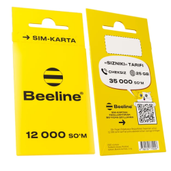 Sim карта оператора связи -Beeline ТП Интернет MAX (10) белый