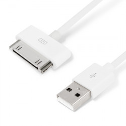 Кабель 30 pin-USB-A SHIP API01B 1м Белый