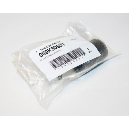 Тормозной ролик XEROX WorkCentre 5016 (019K09250) черный