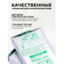 Фотопленка Fujifilm Instax Mini (511287) 10 шт, цветная