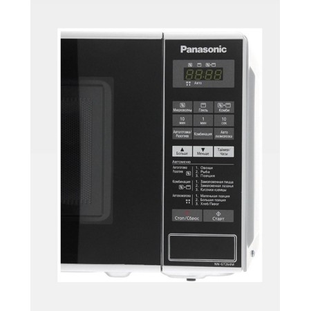 Микроволновая печь Panasonic NN-GT264MZPE белый