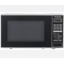 Микроволновая печь Panasonic NN-GT264MZPE белый