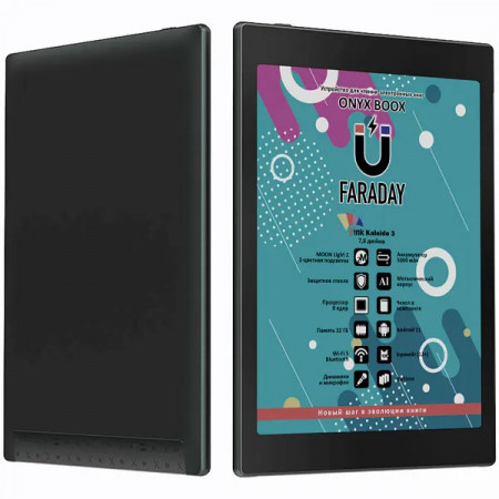 7.8" Электронная книга ONYX FARADAY 2 черный