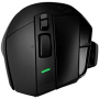 Мышь беспроводная Logitech G502 X PLUS (910-006163) черный