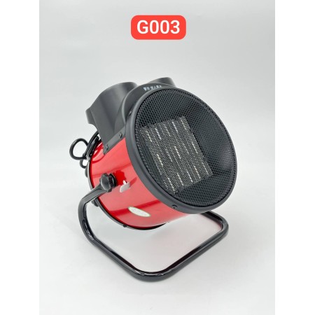 Тепловая электрическая пушка Astech G003 красный