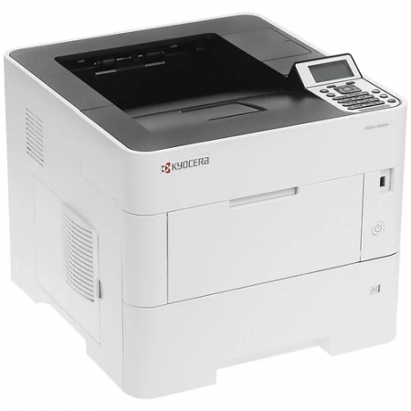 Принтер лазерный Kyocera ECOSYS PA5000x (1556590) белый (без картриджа)