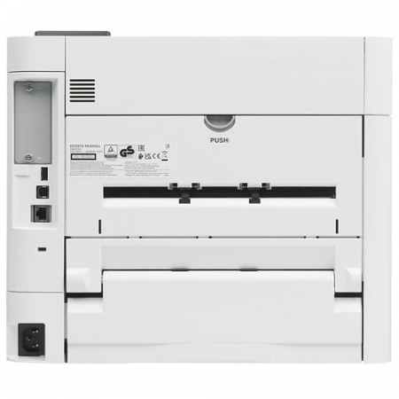 Принтер лазерный Kyocera ECOSYS PA5000x (1556590) белый (без картриджа)