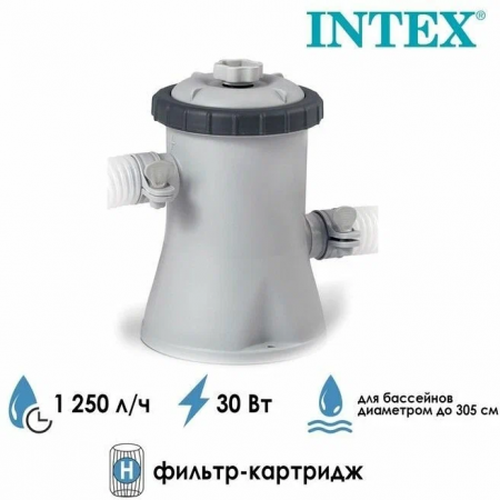 Фильтрующий насос INTEX Krystal Clear (28602)