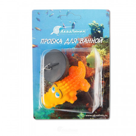 Пробка для ванны Аквалиния HR.S8168D (4680018346473) желтый