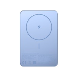 Портативный аккумулятор Xiaomi WPB0507S голубой