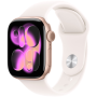 Смарт-часы Apple Watch Series 11 GPS (MEU04RK/A) светло-розовый (1 S/M ремешок) 42 мм