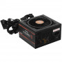 Блок питания ZALMAN GigaMax III 850W (ZM850-GV3) черный