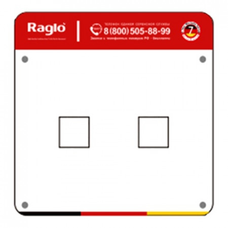 Панель для установки смесителя Raglo R599.3030 прозрачный