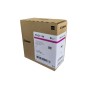 Картридж струйный Canon PFI-311M (6847C001) пурпурный (повышенная емкость) (с чипом)
