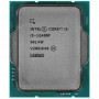 Процессор Intel Core i5-12400F BOX без кулера (BX8071512400FSRL4W) серый