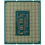 Процессор Intel Core i5-12400F BOX без кулера (BX8071512400FSRL4W) серый