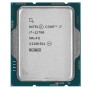Процессор Intel Core i7-12700 BOX без кулера (BX8071512700SRL4Q) серый