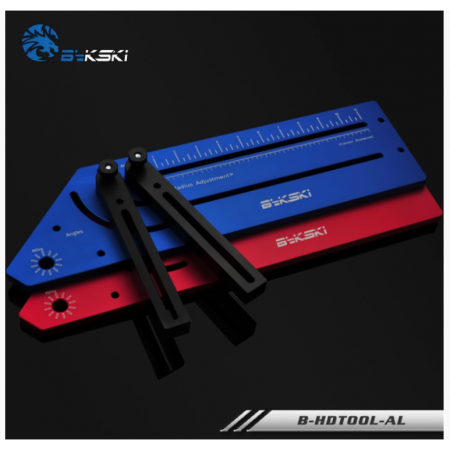 Инструмент для гибки трубок Bykski B-HDTOOL-AL синий