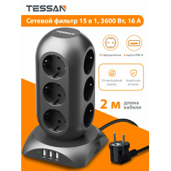Сетевой фильтр Tessan TPS02-DE 12 черный 2м