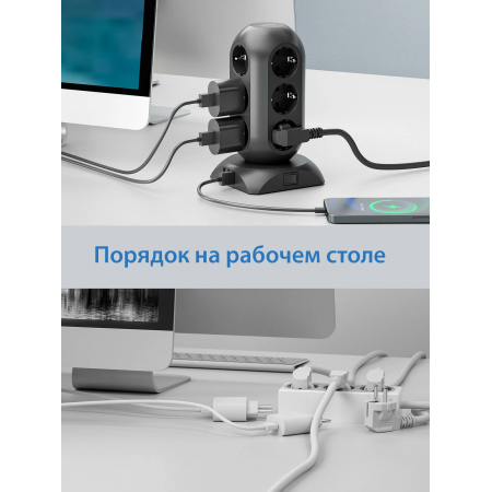 Сетевой фильтр Tessan TPS02-DE 12 черный 2м