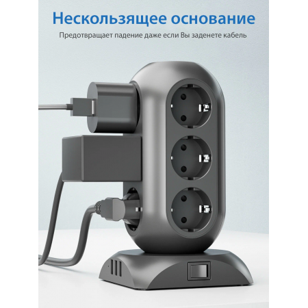 Сетевой фильтр Tessan TPS02-DE 12 черный 2м