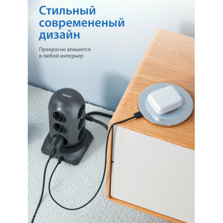 Сетевой фильтр Tessan TPS02-DE 12 черный 2м
