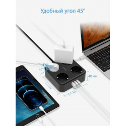 Сетевой фильтр Tessan TS-302 4 черный 1.5м