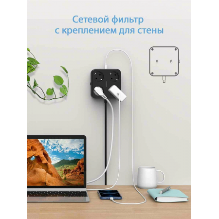 Сетевой фильтр Tessan TS-302 4 черный 1.5м