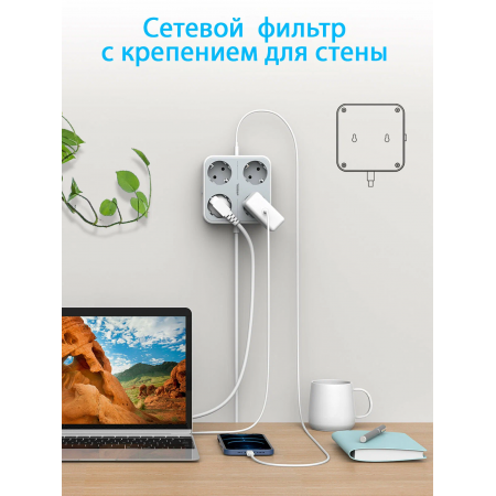 Сетевой фильтр Tessan TS-302-C 4 серый 2м