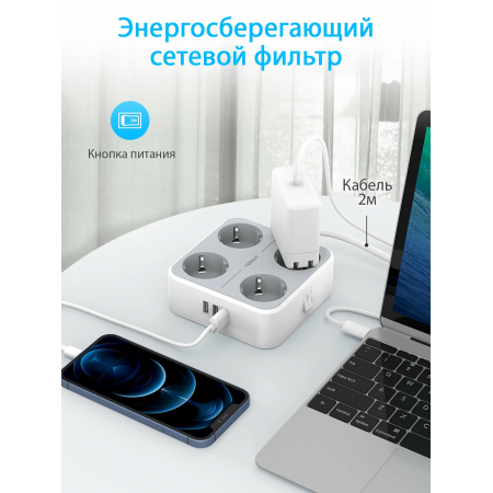Сетевой фильтр Tessan TS-302-C 4 серый 2м