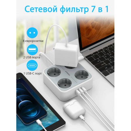 Сетевой фильтр Tessan TS-302-C 4 серый 2м