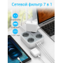 Сетевой фильтр Tessan TS-302-C 4 серый 2м